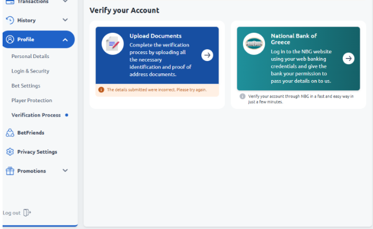 verification step